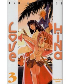Manga de Ken Akamatsu - Love Hina Volumes 3 et 4