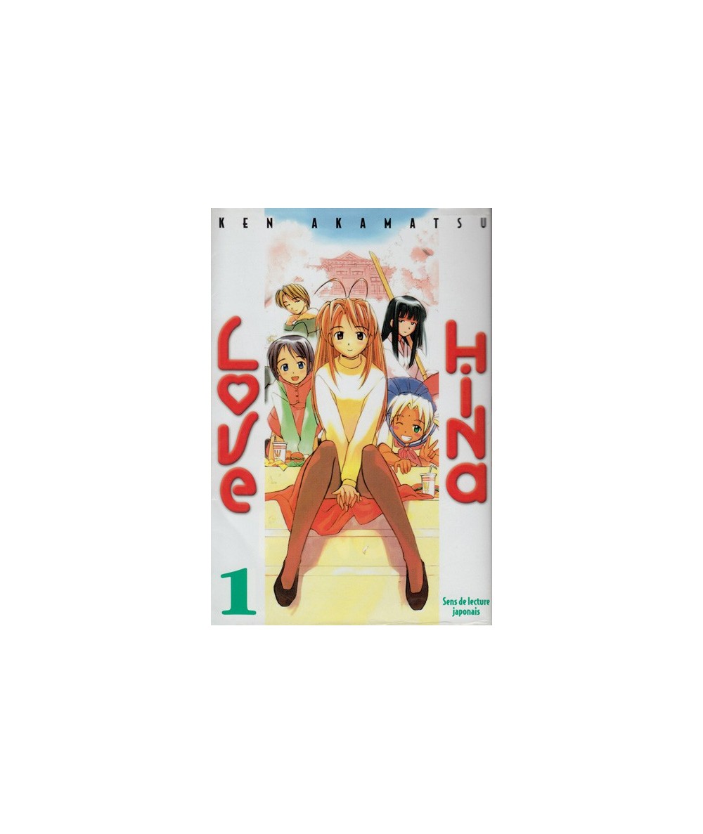 Manga de Ken Akamatsu - Love Hina Volumes 1 et 2