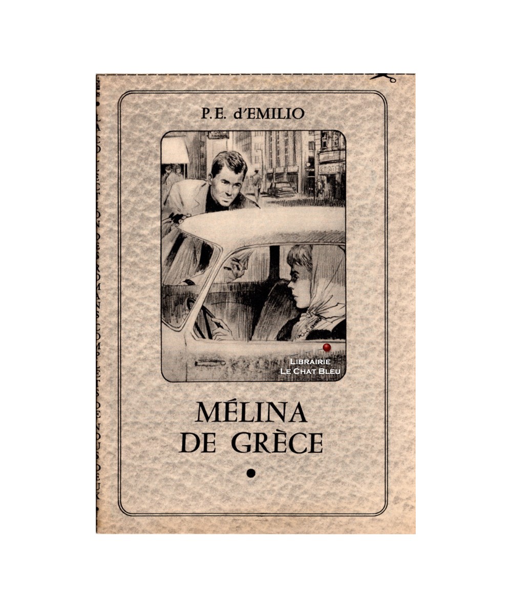 Mélina de Grèce (P.E. d'Emilio)