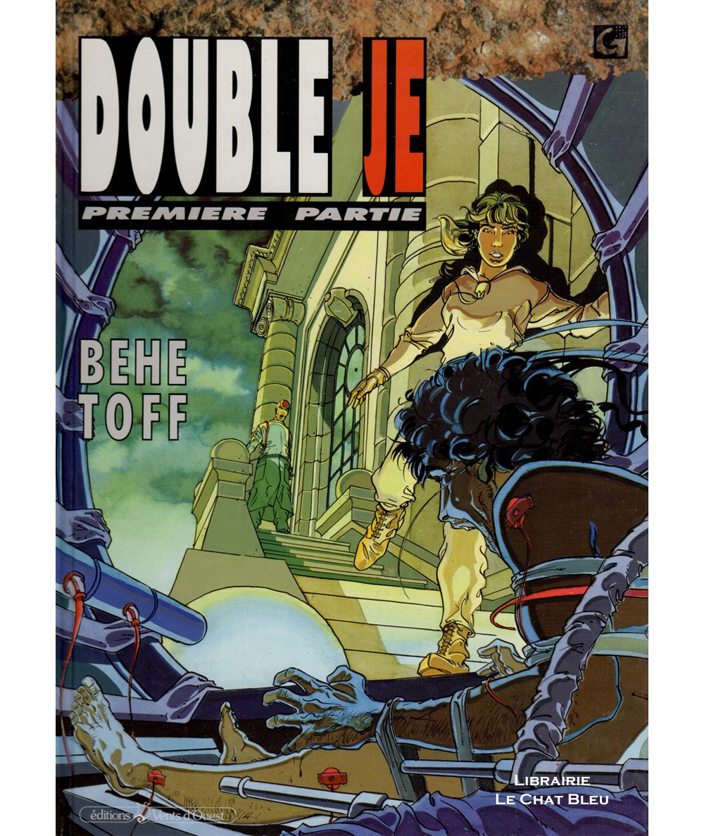 Double JE T1 (Béhé et Toff) - BD Vents d'Ouest
