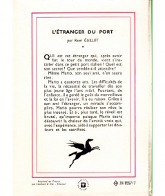 L'étranger du port (René Guillot) - Bibliothèque verte N° 188 - Hachette